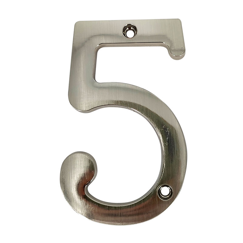 [F01125] Numero 5 Para Puerta Niquelado 4. Niquelado.