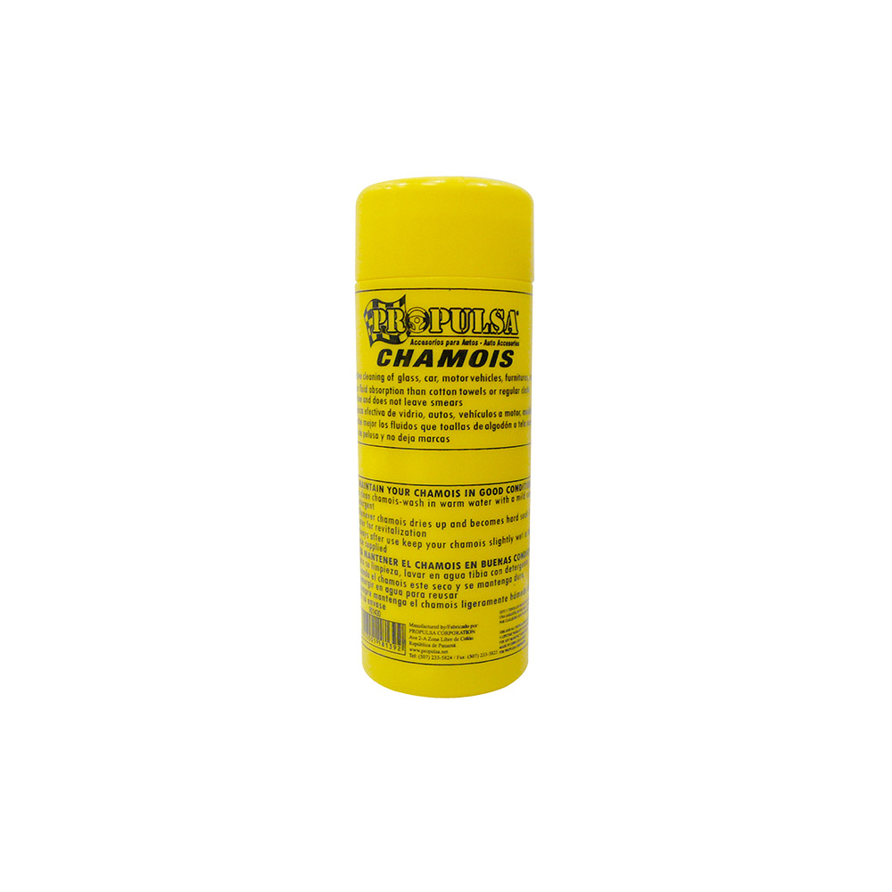 [R01430] Chamois Propulsa Chico. Crema. 43x32. 5x2 Cm