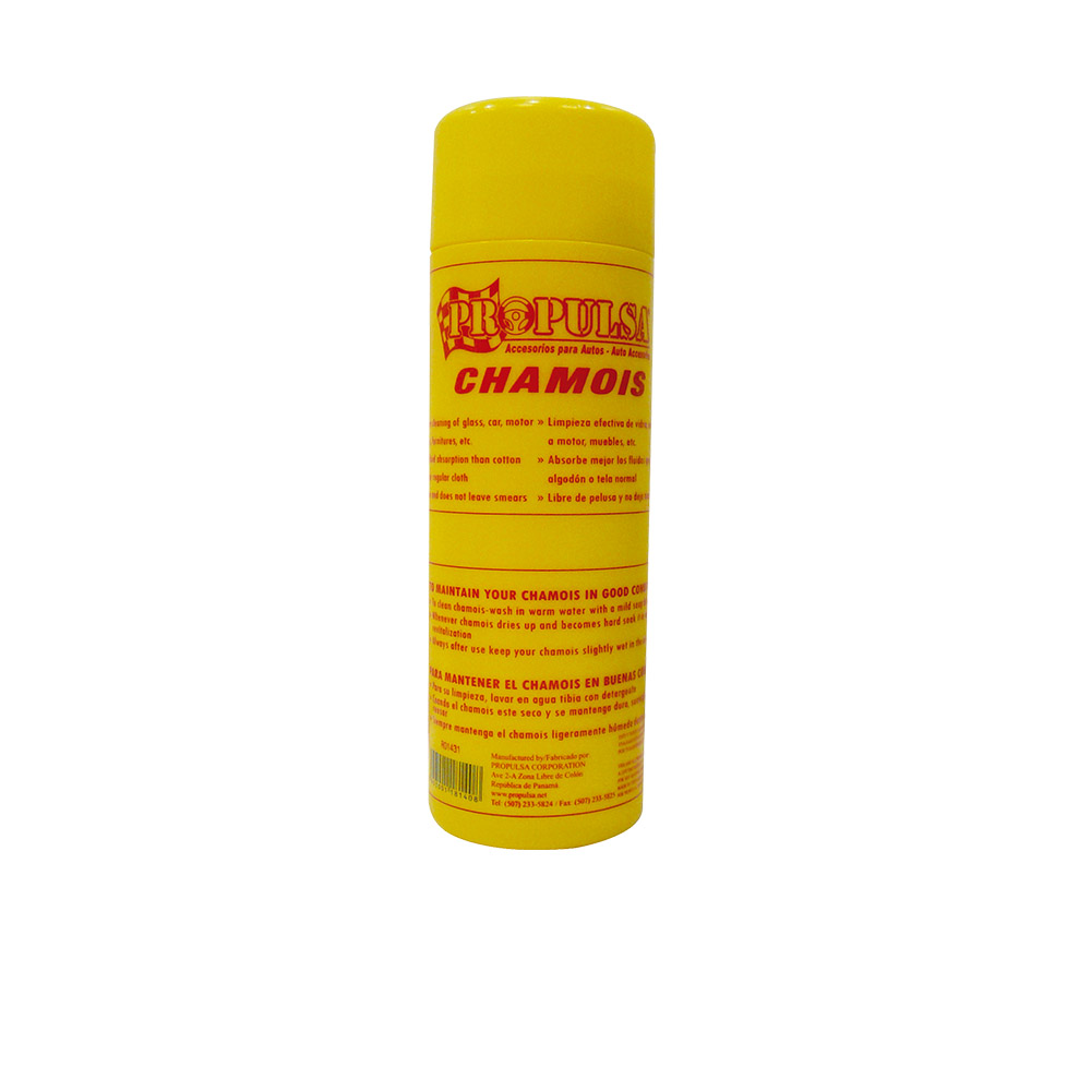 [R01431] Chamois Propulsa Gande. Crema. 68x43x2 Cm